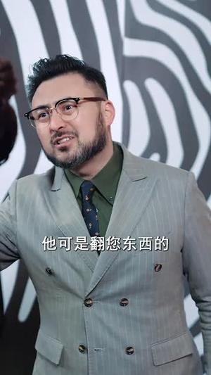 父贵荣华（98集）彭静娴&崔佳宾（夸克网盘）封面图 - 古装短剧