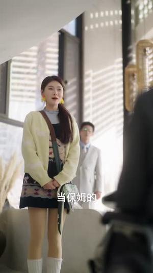 一见你就笑（69集）刘萧旭＆孙芊浔（夸克网盘）封面图 - 爱情短剧