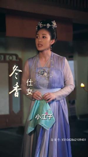 擦边剧：我为女帝定天下封面图 - 古装短剧