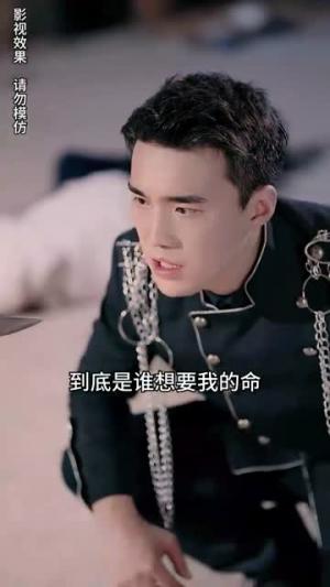 剑豪（90集）（夸克网盘）封面图 - 短剧短剧
