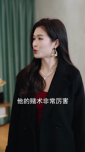 我本王者！只是低调（68集）翟兆星＆顾思思（夸克网盘）封面图 - 都市短剧