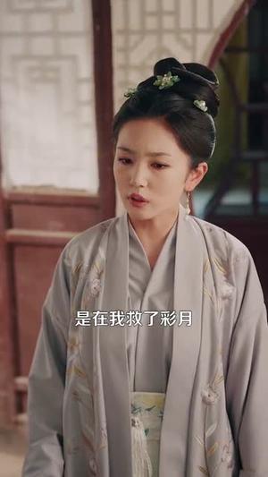 特工穿越古代丑妃带空间上战场（101集）乔舒婍封面图 - 古装短剧