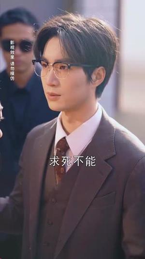 与你共揽晴天＆风起时想你（70集）余佳学＆周玉玲（夸克网盘）封面图 - 爱情短剧