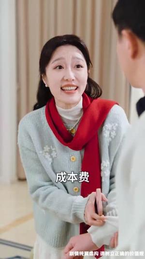 落子成悔&她与人间两相欢（80集）（夸克网盘）封面图 - 古装短剧