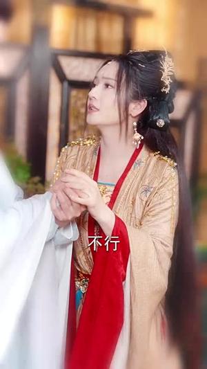 出师一表真名世（80集）胡冬晴&曾乙同（夸克网盘） - 古装,历史短剧封面