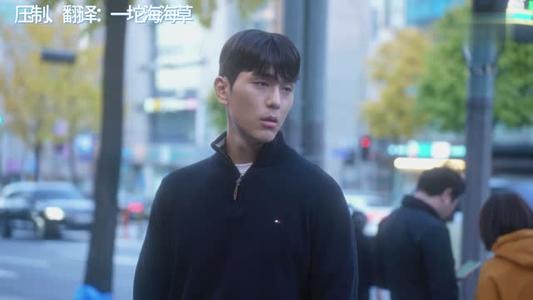【中字】韩国网剧-我的爹系男友（夸克网盘）封面图 - 剧情短剧