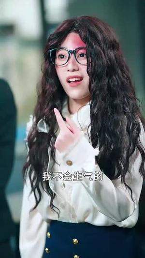 丑女无敌（61集）孟佳辉（夸克网盘）封面