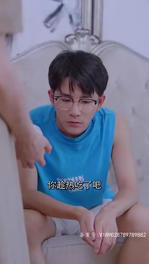 爱在雨过天晴时 《爱在雨过天晴时》短剧封面