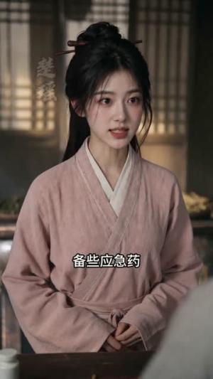 边关小媳妇：百亩良田养战神第二季（63集）（夸克网盘）封面