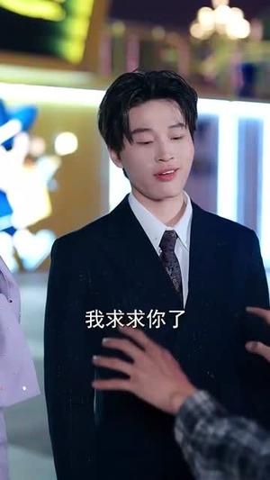 重生后我打脸白月光（76集）陈含&天天封面图 - 都市重生短剧