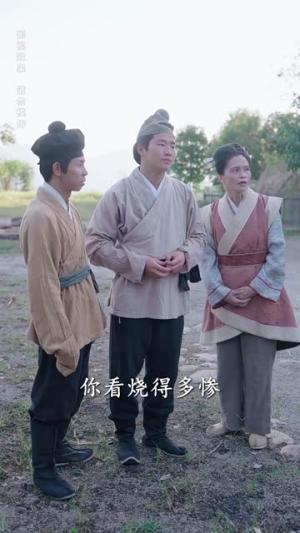 父亲大人我在这（60集）（夸克网盘）封面图 - 短剧短剧