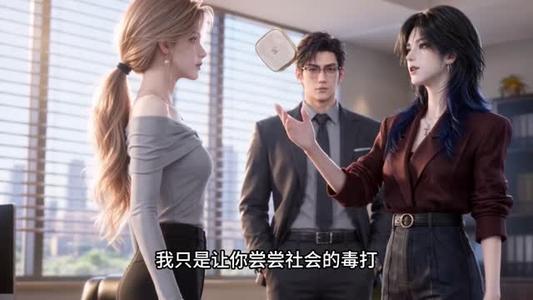 深情无声 《深情无声》短剧封面