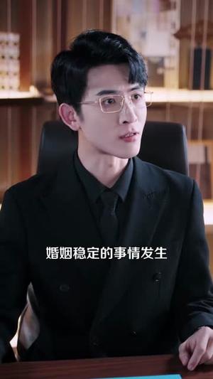 京婚不熟（117集）林煜安＆钟雨瑾（夸克网盘）封面图 - 都市婚恋短剧