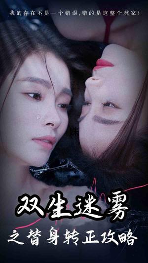 我的老婆是大夏武圣（72集）唐楠（夸克网盘）封面图 - 短剧短剧