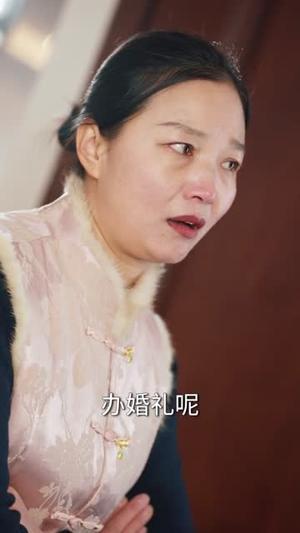 刚出狱，未婚妻就要与仇人结婚（80集）王昭＆肖茜文（夸克网盘）封面图 - 都市短剧