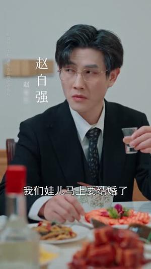 人间朝暮（65集）蔡沅江＆郑佩宜（夸克网盘）封面图 - 短剧短剧