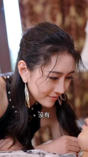 擦边剧：逆袭人生封面图 - 都市短剧