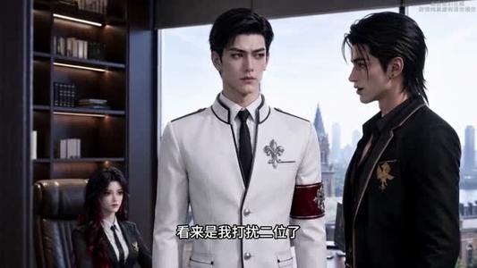 继承者们:黑月光归来第一季 《继承者们:黑月光归来第一季》短剧封面