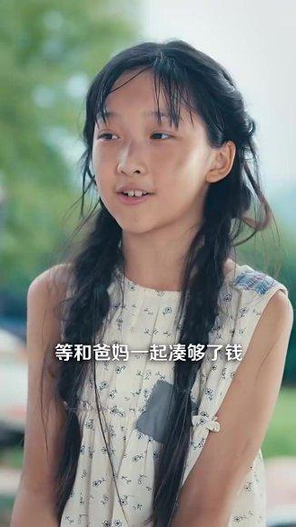 乡村异能,万物皆可为我用 乡村异能,万物皆可为我用封面