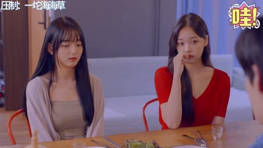 【中字】韩国网剧-错综复杂的表白（夸克网盘）封面图 - 剧情短剧