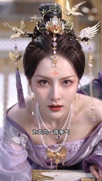 好孕仙妃(45集)(百度网盘) 好孕仙妃(45集)(百度网盘)封面