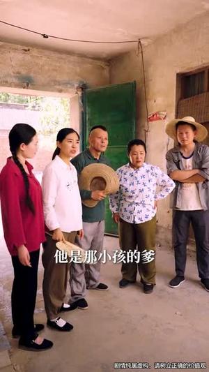 重回八零带崽崽闪婚冷面教官（85集）李媛菁&张培君封面图 - 年代短剧