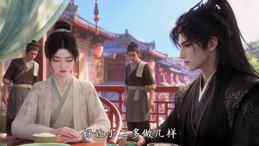 蓝家嫡女:文王独宠掌中娇 《蓝家嫡女:文王独宠掌中娇》短剧封面