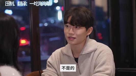 【中字】韩国网剧-当感情变淡之后（夸克网盘）封面图 - 剧情短剧