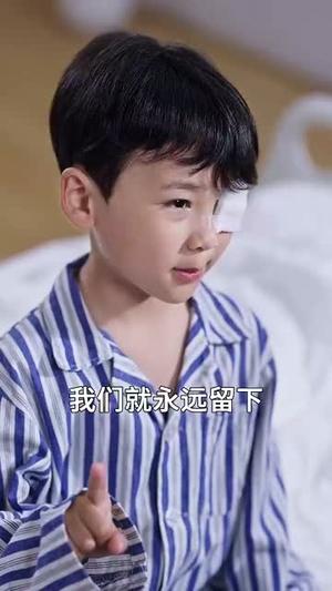 爱同砒霜情似糖（60集）孔德瑞＆葛晓希（夸克网盘）封面图 - 短剧短剧