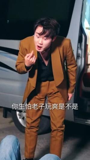 被外星人直播的我逆袭了(71集)韩一波&魏心宁(夸克网盘) 被外星人直播的我逆袭了(71集)韩一波&魏心宁(夸克网盘)封面