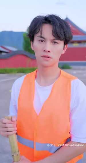 《绝世龙君(84集)》短剧封面