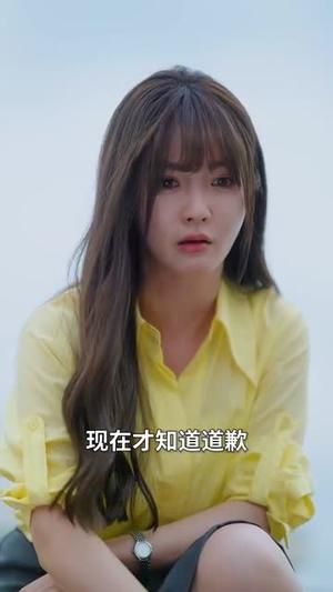 一颗糖（57集）段美洋＆赵美璇（夸克网盘）封面图 - 短剧短剧