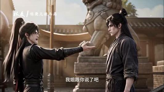 镇魔司:斩妖就能爆词条 《镇魔司:斩妖就能爆词条》短剧封面