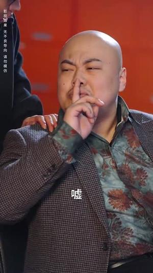 功夫萌娃：骗个爹地当保镖（69集）吧啦（夸克网盘）封面图 - 喜剧短剧