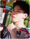 《擦边剧：铤而走险&步步高升&幸福人生（70集）》短剧封面