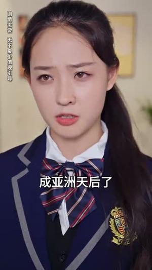 颤抖吧！妈咪回来了（59集）邹一宁&涂蕊&杨紫荆（夸克网盘）封面图 - 短剧短剧