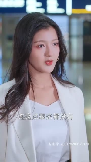 《夫人马甲藏不住了》短剧封面