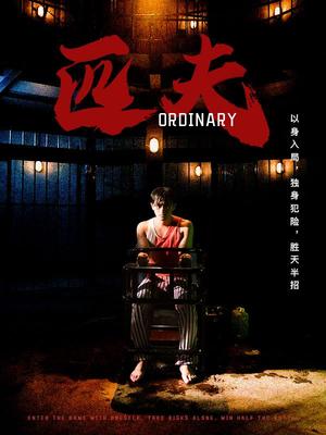 让你穿越！不是让你娶女帝（73集）赵慧楠（夸克网盘）封面图 - 穿越短剧
