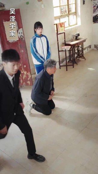 致富，透视小保安：我以神瞳鉴乾坤（103集）王行宇＆董秋始（百度网盘）封面图 - 都市短剧