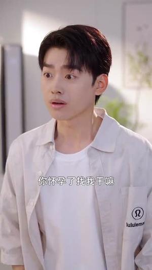 系统提示人生进度变更（80集）刘奕辰＆王嘉禾&周子琪（夸克网盘）封面图 - 爱情短剧