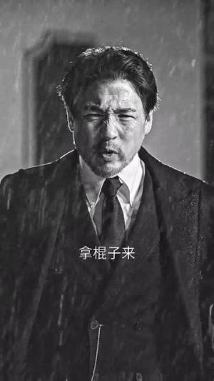 替嫁后总裁他不装了（99集）（夸克网盘）封面图 - 都市短剧