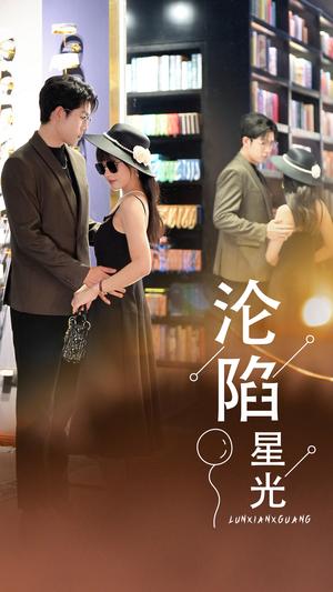 贤妻逆袭惹不起（65集）（夸克网盘）封面图 - 短剧短剧
