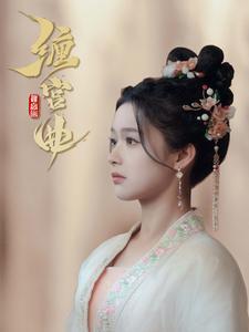野风拂穗肆意生长（48集）（夸克网盘）封面图 - 短剧短剧