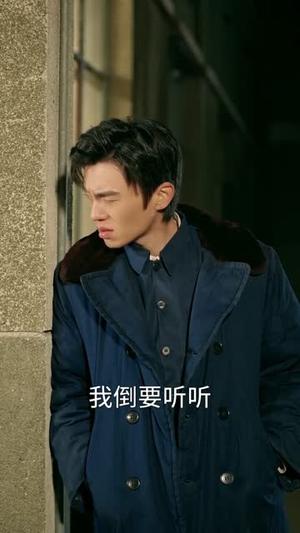 七零重生：村霸娇宠乖巧媳妇（80集）付龙＆彭娜莎（夸克网盘）封面