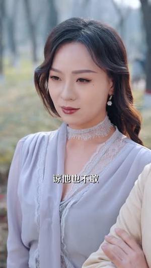 重启人生，开局拒绝女神校花（81集）王嘉皓＆刘美一（夸克网盘）封面