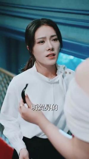重生后在死对头怀里肆意撒娇（76集）张力壬&张若辰封面图 - 都市短剧