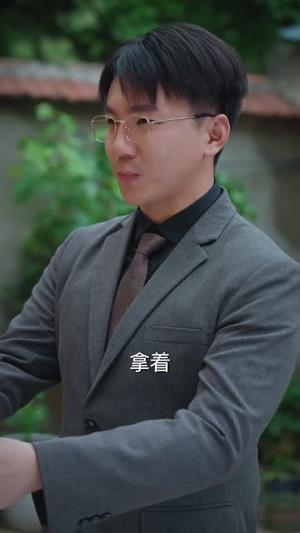 守活寡十年:我嫁杀猪匠成万元户(80集)贾予乐&李浩(夸克网盘) 守活寡十年:我嫁杀猪匠成万元户(80集)贾予乐&李浩(夸克网盘)封面
