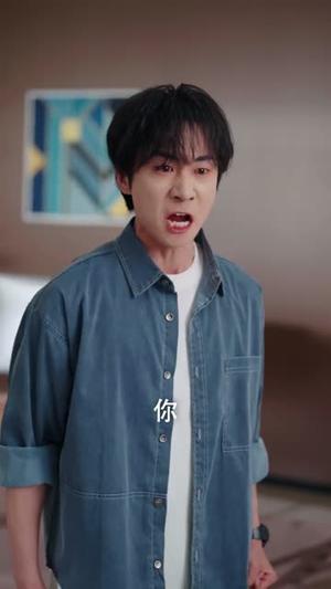 《失业后，激活诸天钓鱼系统（78集）郑贤哲＆秦璐瑶（夸克网盘）》短剧封面