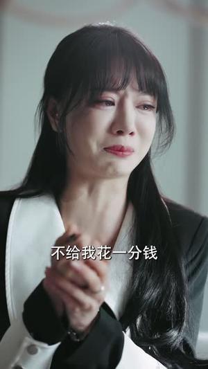 谁许有情知（58集）辛婉柔封面图 - 都市短剧