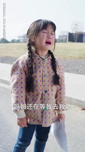 他的爱恰逢其时（80集）孟佳辉＆诗越越（夸克网盘）封面图 - 爱情短剧